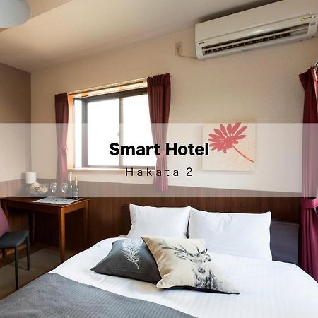 Smart Hotel Hakata 2 Fukuoka  Esterno foto