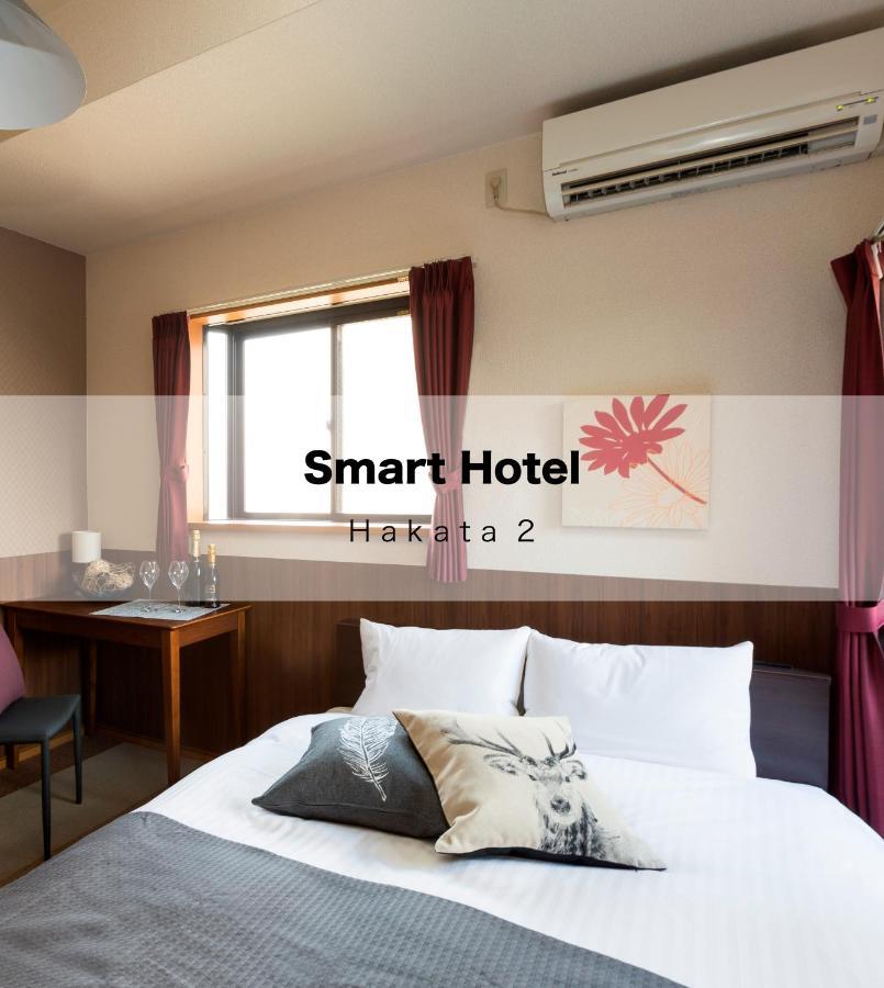 Smart Hotel Hakata 2 Fukuoka  Esterno foto